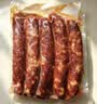 杨大爷烟熏川味腊肠腊肉四川特产麻辣味香肠1斤装500g 需烹饪食用 实拍图