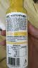 农夫山泉100%纯果汁NFC果汁300ml*12瓶缤纷礼盒(6橙汁+6芒果汁) 实拍图