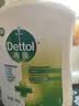 滴露（Dettol）洗手液松木500g瓶 健康抑菌消毒非补充装 儿童家庭用清爽去油 实拍图
