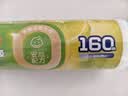 妙洁免刀撕点断式保鲜膜 大碗*160米食品级冰箱微波炉适用不含塑化剂 实拍图