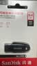 Sandisk闪迪128GB USB3.2 U盘 CZ550黑色 读速100MB/s 安全加密 数据恢复 学习办公电脑车载 高速大容量优盘 实拍图