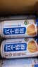 养元六个核桃 精品型核桃乳植物蛋白饮料240ml*24 整箱装 中秋送礼 实拍图