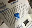 忆捷（EAGET）64GB TF（MicroSD）存储卡U3 C10 A1 V30 行车记录仪 安防监控摄像头专用高速内存卡 高度耐用卡 实拍图