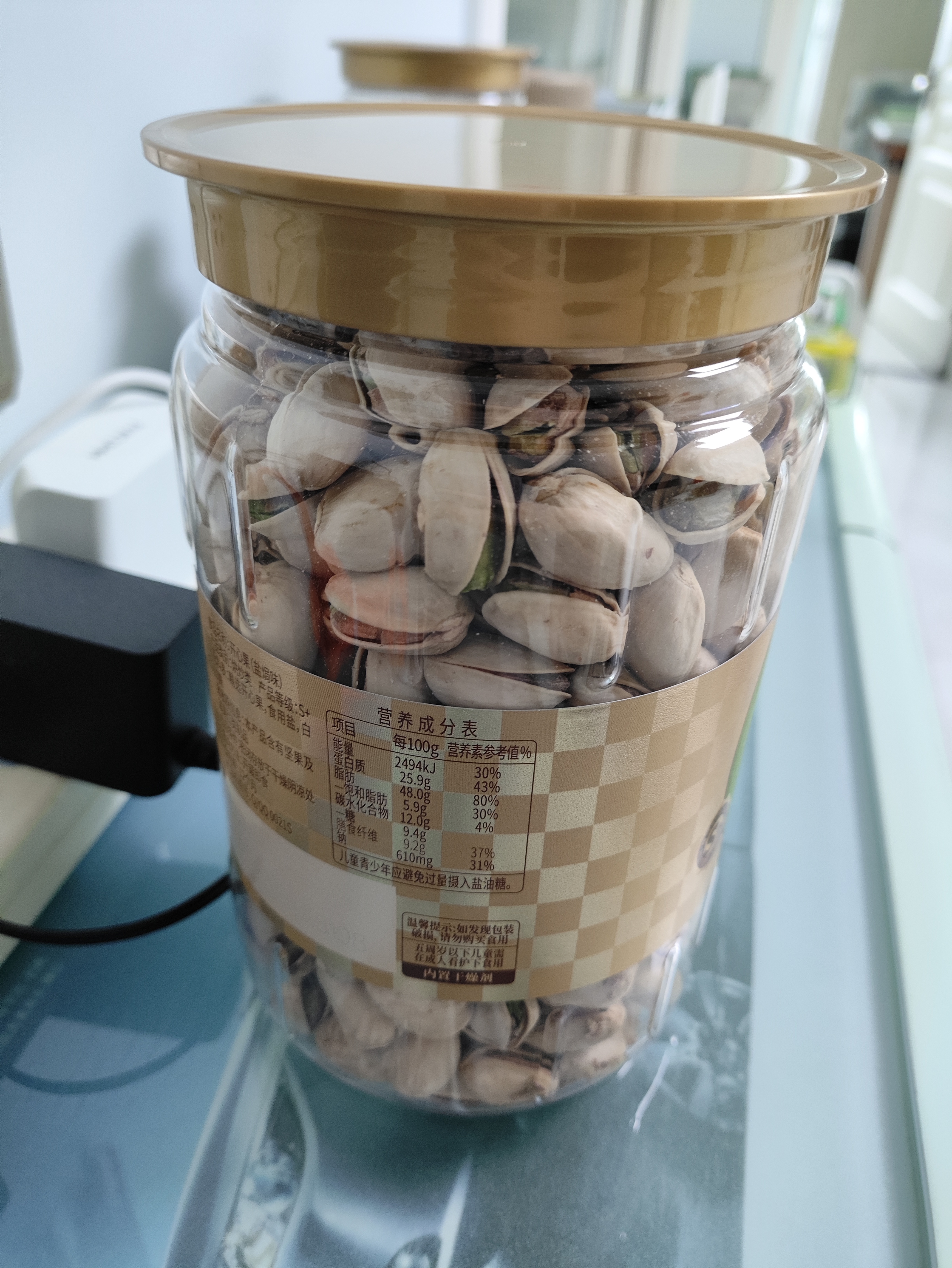 洽洽开心果480g罐装大颗粒原色坚果炒货孕妇解馋小零食 实拍图