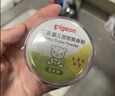 贝亲（Pigeon）婴儿爽身粉 舒缓干爽 玉米粉爽身粉  无滑石粉 无香精 50g HA15 实拍图