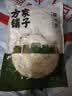 方家铺子中华老字号糯米笋520g嫩笋尖笋丝竹笋干煲汤火锅食材凉菜 实拍图