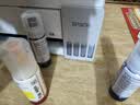 爱普生（EPSON）【6代新品】L3351墨仓式彩色打印机 微信打印/无线连接 家用AI学习打印机（打印、复印、扫描） 实拍图