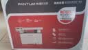 奔图（PANTUM）【京东金榜】M6766DW自动双面激光打印机家用办公专用  复印扫描一体机 手机无线家庭用黑白打印机 实拍图