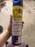 榄菊杀虫剂喷雾600ml*2 基孔肯雅热防蚊灭蚊喷雾灭蟑螂蚂蚁杀虫气雾剂 实拍图