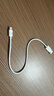 毕亚兹适用于0.3米充电宝便携充电线苹果数据线快充线iPhone14/13/12/11/Xs/XR/SE/8/7ipadAir手机平板 实拍图