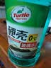 龟牌（Turtle Wax）硬壳玻璃水0度汽车强力去污去油膜除虫胶鸟粪雨刮水专用2L*2瓶 实拍图
