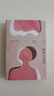 精神与爱欲（村上春树极力推崇的德语文学家黑塞作品，又音译为纳尔齐斯与歌尔德蒙） 小说 实拍图