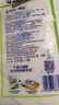 心相印厨房卷纸/厨房用纸150节 吸油锁水 厨房纸巾 食品接触级 懒人抹布 实拍图
