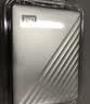 西部数据（WD）6TB 移动硬盘 type-c Ultra系列 2.5英寸 蓝 机械硬盘 笔记本电脑外接加密兼容Mac 大容量家庭存储 实拍图