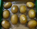 佳沛（zespri）新西兰金奇异果10粒巨大果146-175g猕猴桃中秋节礼品送水果礼盒 实拍图