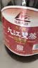 九江双蒸米香型白酒 自饮泡酒米酒53度桶装纯粮食酒5.1L散酒水果药材泡酒 实拍图