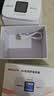 波导随身wifi2026新款三网通彩屏款免插卡移动无线wifi随身携带WiFi路由器CPE车载无线随身wifi2026款 京仓速发-【彩屏顶配款】四千毫安长续航+一千G 实拍图