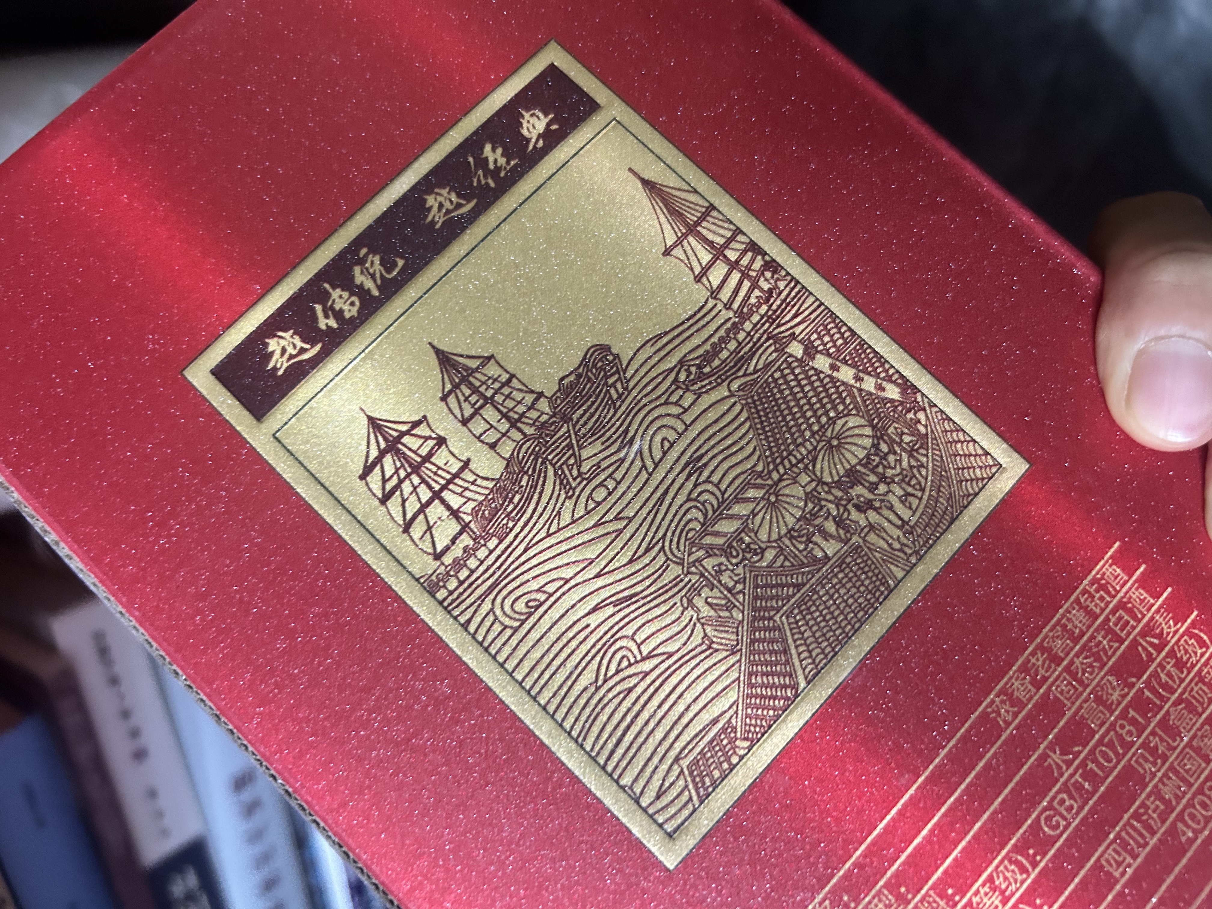 天章 （TANGO）新橙天章A4 70g大红色彩色复印纸 打印纸非厚卡纸 学生手工彩纸 座签文件 贺卡请柬打印  500张/包 实拍图