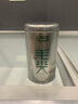 乐品乐茶毛尖茶叶特级明前春茶嫩芽2026新茶礼盒装250g冷泡茶绿茶自己喝 实拍图
