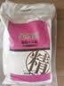 金沙河面粉 精粉小麦粉10斤 包子饺子馒头手擀面烙饼家用白面5kg 实拍图