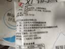三元小白袋全脂纯牛奶180mL*12袋/箱 百利包透明袋 醇厚香浓 牛奶 实拍图