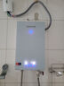 格林姆斯（GLEMOS）即热式电热水器 变频多模增压大水量75℃高温热水节能速热免储水过水热直热式恒温电热水器 10000W GL20白【功率可调+蓝牙音乐】 实拍图