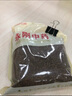 菟丝子 500克 中药饮片 补益肝肾腰膝酸软阳痿遗精 中国药典标准 菟丝子无硫熏兔丝子泡酒料泡茶 菟丝子中药饮片500克/袋 实拍图