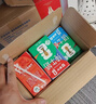 蒙牛特仑苏嗨MILK复合维生素牛奶梦幻盖200mL×10  送礼礼盒 实拍图