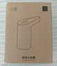 小浪电动桶装水抽水器自动抽水泵家用办公室无线压水器大桶矿泉水饮水机折叠便携自动上水取水器静音 抽水器-无线基础款 实拍图