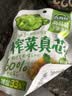吉香居榨菜真芯135g 榨菜芯0添加脂肪减盐清淡早餐学生下饭菜咸菜即食 实拍图