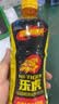 乐虎（HI-TIGER）氨基酸维生素功能饮料500ml*24瓶装整箱户外运动健身补充体力能量 实拍图