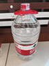 农夫山泉 饮用水 饮用天然水5L*4桶 整箱装 桶装水随机包装 实拍图