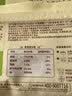 白象荠菜肉馅鸡汤小云吞508g 60只 带料包 儿童早餐方便速食水饺馄饨 实拍图