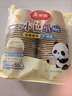 美丽雅一次性碗食品级560ml*50只 加厚本色圆形打包外卖饭盒野餐纸汤碗 实拍图
