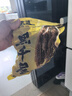 潮夫道冷藏黑毛肚250g 川渝涮火锅食材毛肚牛杂千层肚牛百叶生鲜 实拍图