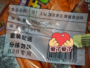 好丽友（ORION）呀土豆蜂蜜黄油味五连包共350g 休闲零食薯条膨化食品解馋小吃 实拍图