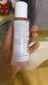 雅漾（Avene）舒润调理柔肤水100ML 补水保湿舒缓护肤水爽肤水粉水礼物旅行 实拍图