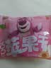 三只松鼠玩具总动员联名100%苹果干400g/袋约22~26小包低脂高纤无添加果干 实拍图