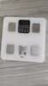 海尔电子秤体脂秤智能体重秤高精度家用体脂秤18项身体数据健身减肥运动健康称重 实拍图