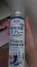 巨奇（JUQI）鞋子除臭杀菌喷雾360ml*3鞋子除臭剂银离子消毒杀菌鞋柜防臭脚气 实拍图