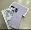 Apple/苹果 iPhone 17 256GB 薰衣草紫色 支持移动联通电信5G 双卡双待手机 实拍图