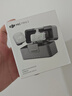 大疆（DJI）Mic Mini 2 迷你2代无线麦克风 降噪领夹麦克风 户外采访直播 vlog 手机相机微小型原声级收音麦 Mic Mini 2 （手机版一发一收，含充电盒） 官方标配 实拍图