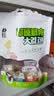 朴珍奶酪奶食礼包500g三角芝士奶酪干噎酸奶块内蒙特产奶疙瘩儿童零食 实拍图