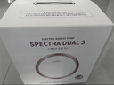 贝瑞克（spectra）大贝贝吸奶器升级智能双电机电动双边大吸力吸乳器按摩泌乳多模式 [插电使用]大贝贝含双边24mm喇叭罩配件 实拍图