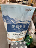 伯纳天纯鸭肉梨冻干三拼全价狗粮中大型犬小型犬成年犬粮10kg/20斤 实拍图