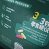 英氏婴幼儿宝宝零食钙奶黑米谷物棒椰子味24.8g 非油炸儿童零辅食解馋 实拍图