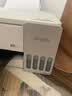 爱普生（EPSON）【6代新品】L1358 墨仓式A4彩色无线单功能家用打印机 家用/办公 AI学习打印机（微信/远程打印） 实拍图