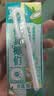 蒙牛真果粒果缤纷多口味草莓芦荟椰果黄桃果粒牛奶饮品250g*24盒 礼盒 实拍图