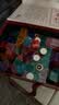 纽奇钻面彩窗磁快片儿童益智玩具拼装贴片积木男女孩生日礼物 实拍图