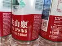 农夫山泉 饮用水 饮用天然水550ml*24瓶 整箱装 塑膜 随机发货 实拍图